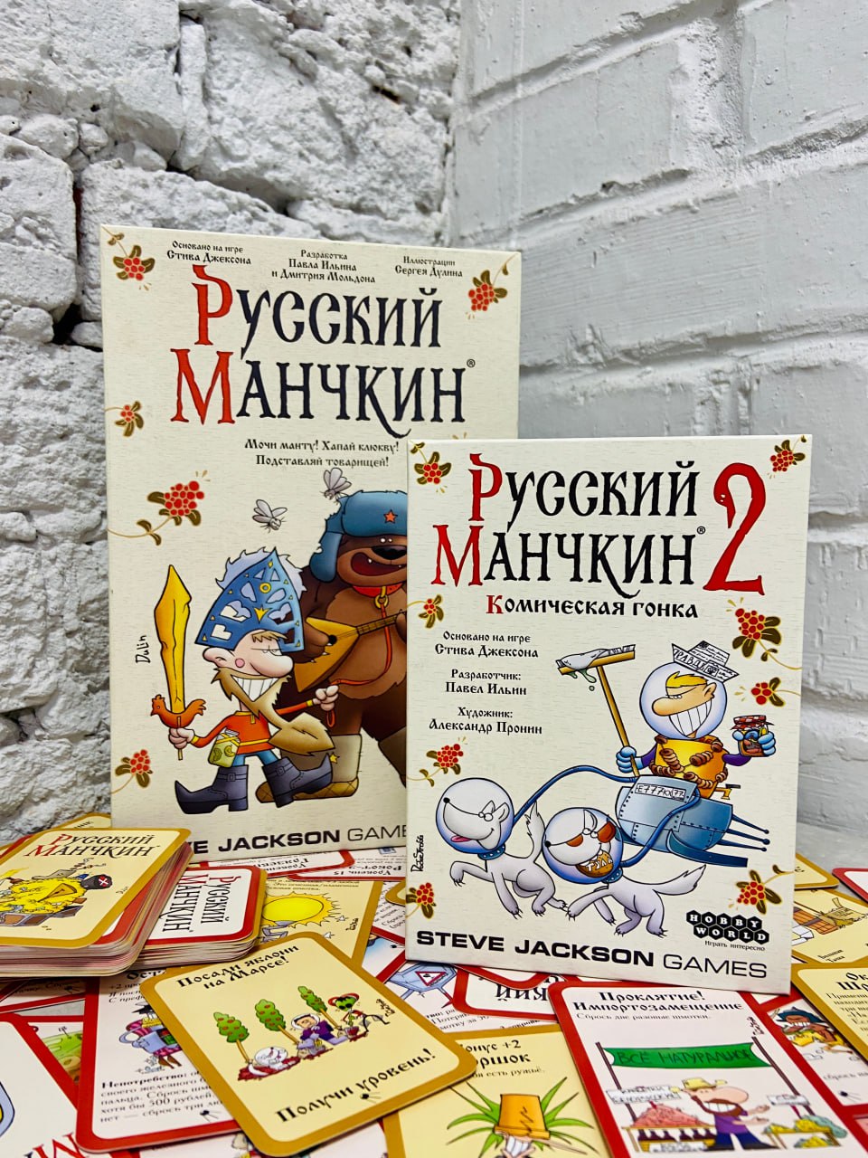 «Русский Манчкин 2: Комическая гонка» уже в продаже!