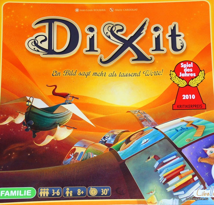 Dixit настольная игра: описание, отзывы, обзор, карты