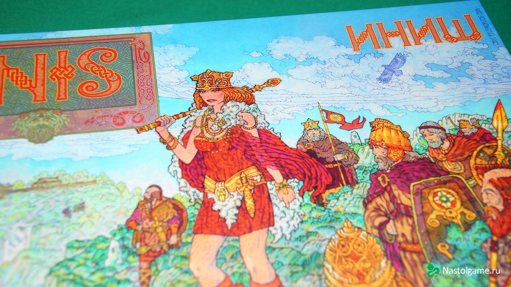 «Иниш» - Древние боги кельтов оживают в настольной игре