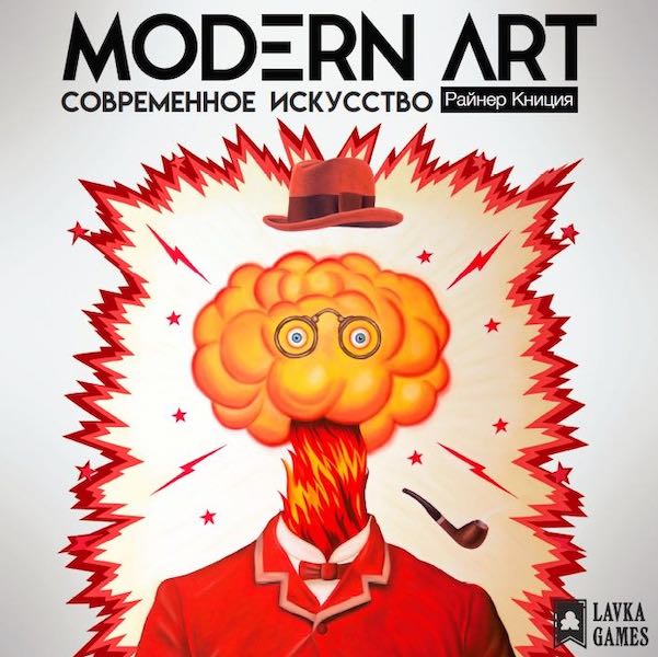 «Современное искусство» - экспрессивное, яркое и эпатажное