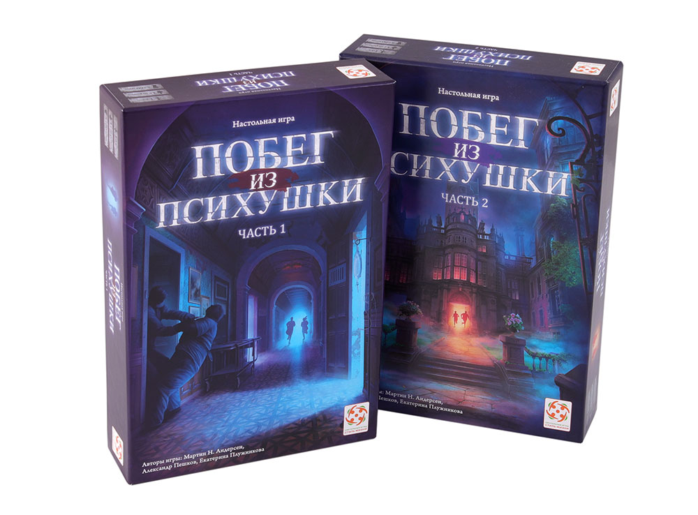 Игра «Побег из Психушки» - почувствуй себя психом