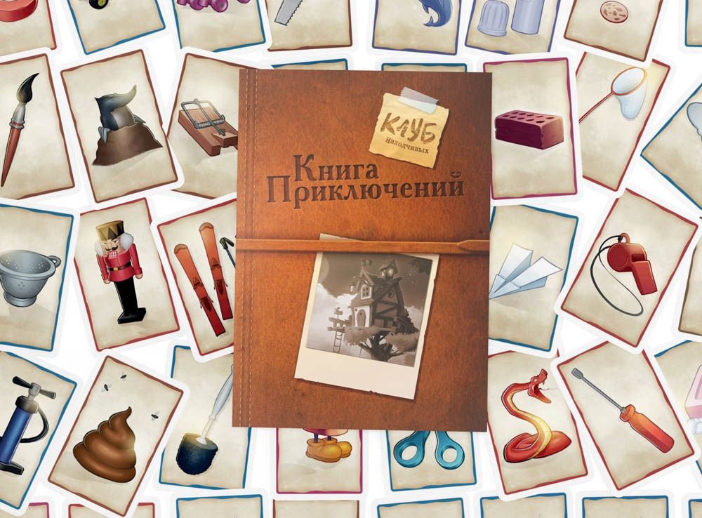 В продажу поступила игра