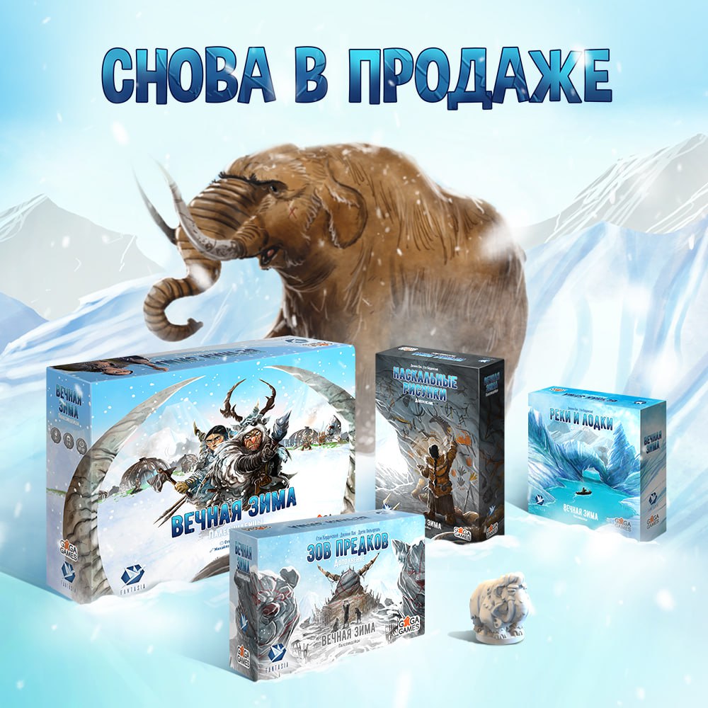 Дополнения к