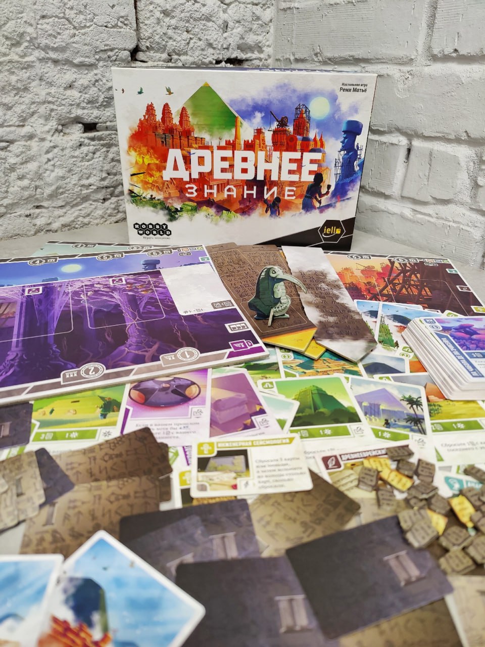 В продаже карточная стратегия «Древнее знание»