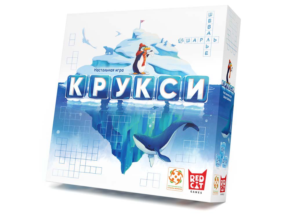 Крукси - новая игра в слова для всей семьи