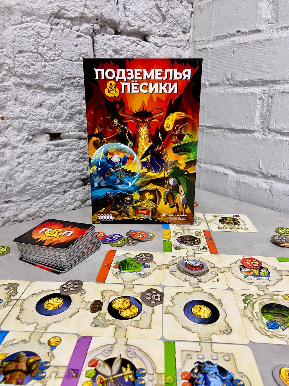 «Подземелья и пёсики» игра в продаже!