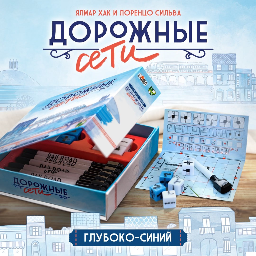 Новости от издательств, магазинов и тематических групп