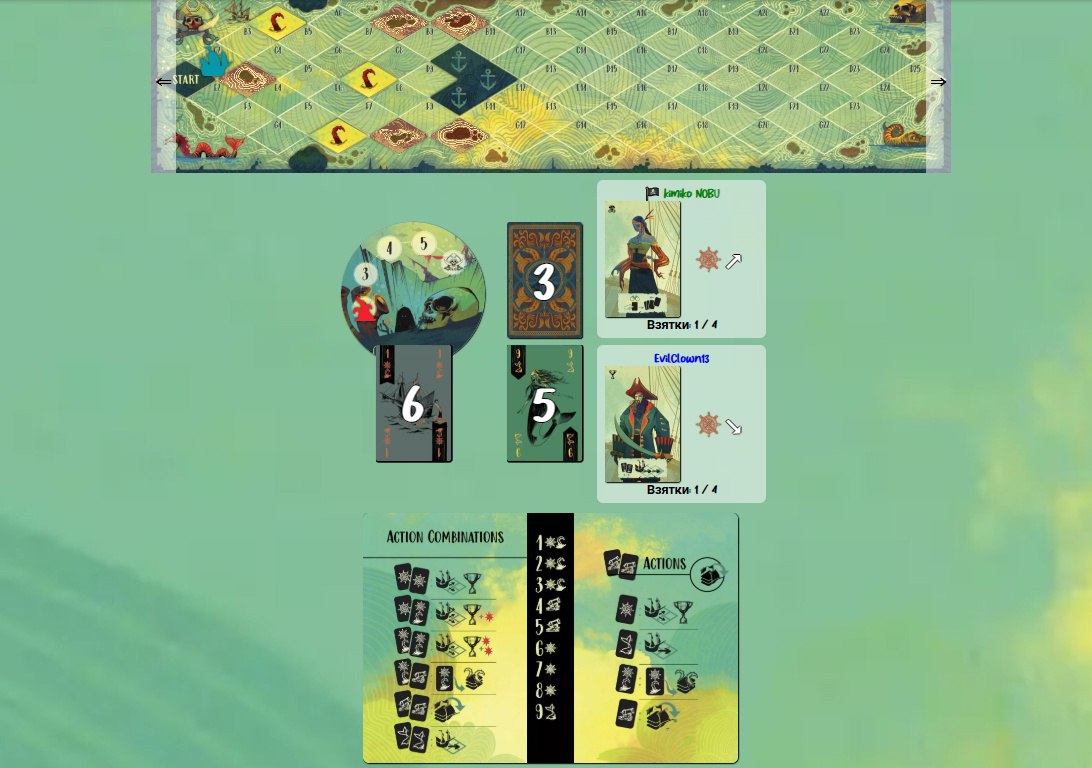 Настольная игра Sail появилась в сервисе BGA!