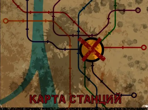 Last Train: SAMOSBOR — отечественный хоррор-кооператив с на выживание