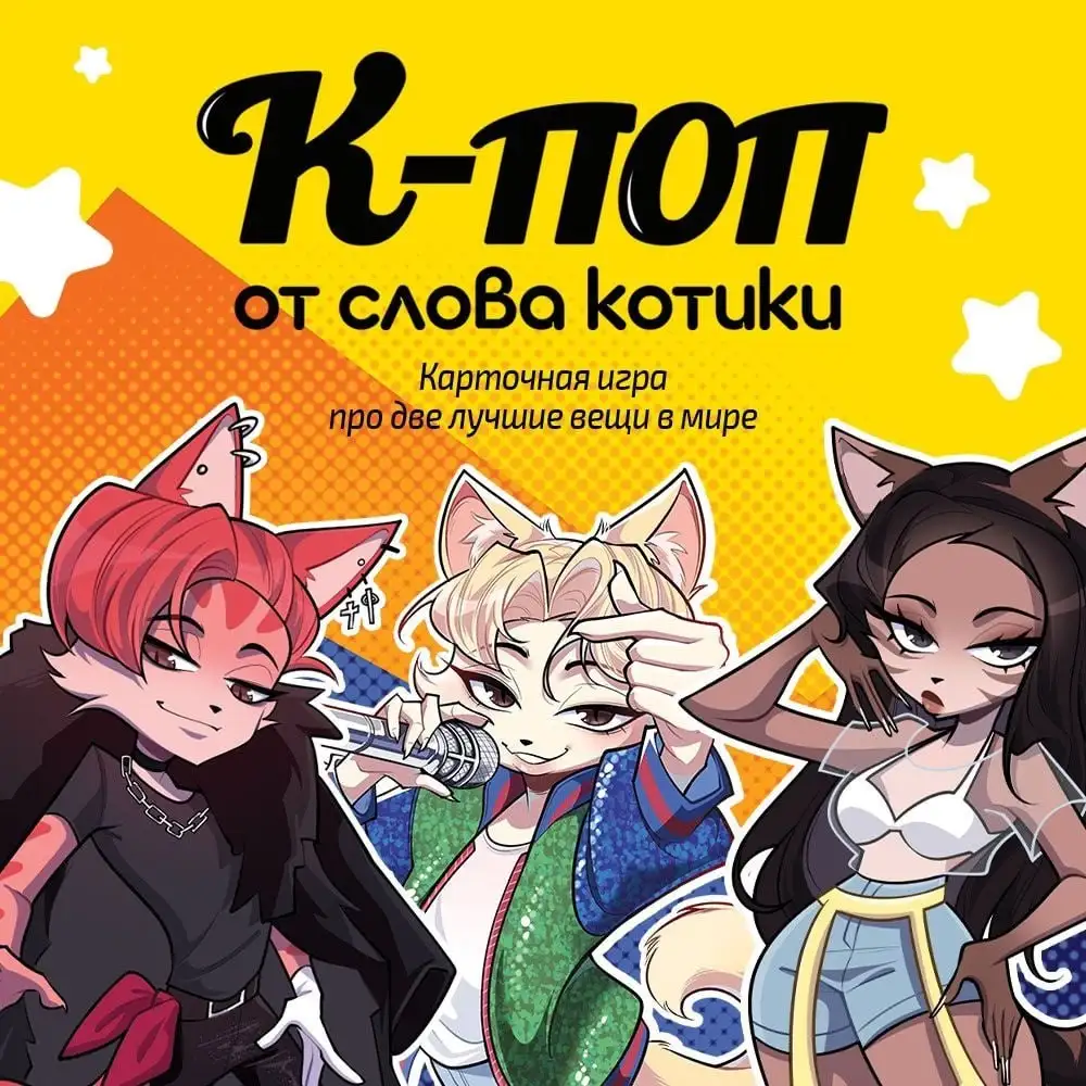 Время бронировать желанные коробочки!