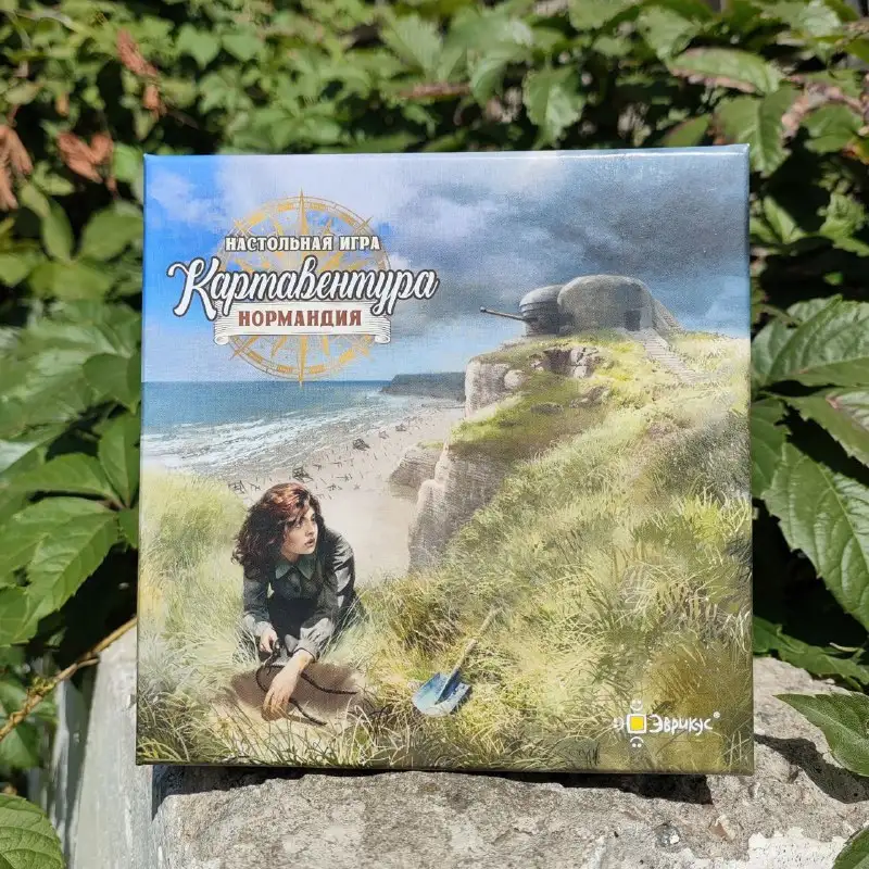 Картавентура: новые приключения в играх 'Три мушкетёра' и 'Нормандия'