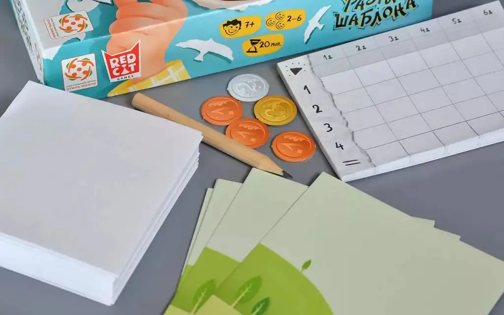 Настольная игра 'Разрыв шаблона': новые горизонты для вечеринок и креативности