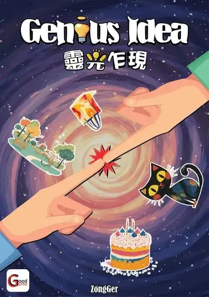 Genius Idea: Новая Игра, Развивающая Логическое Мышление и Ассоциативные Навыки