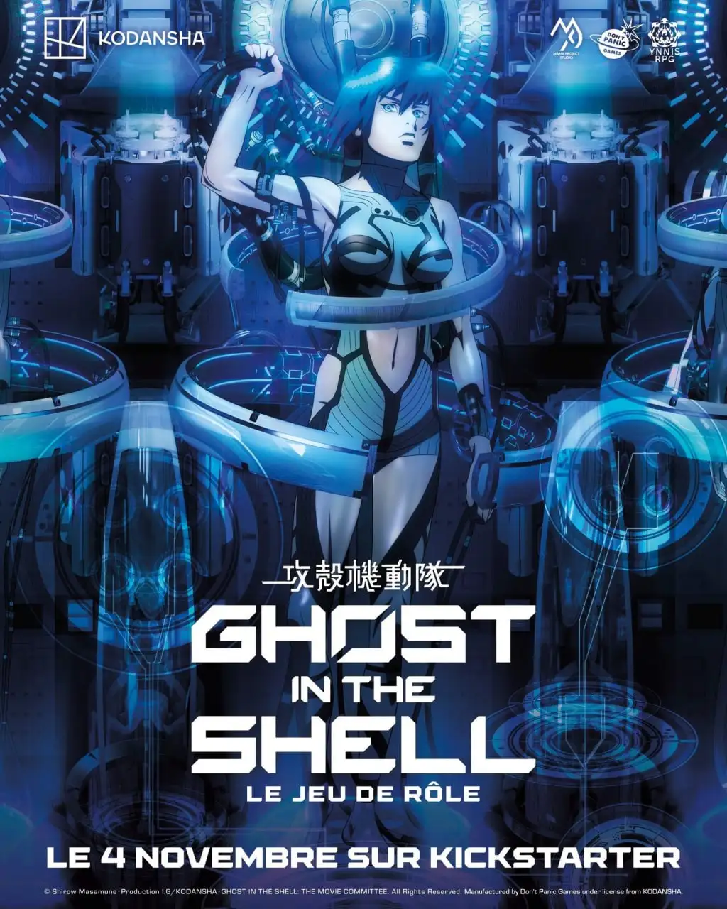 Анонс Ghost in the Shell: Ролевая Игра на Kickstarter – Погрузитесь в Кибернетический Мир