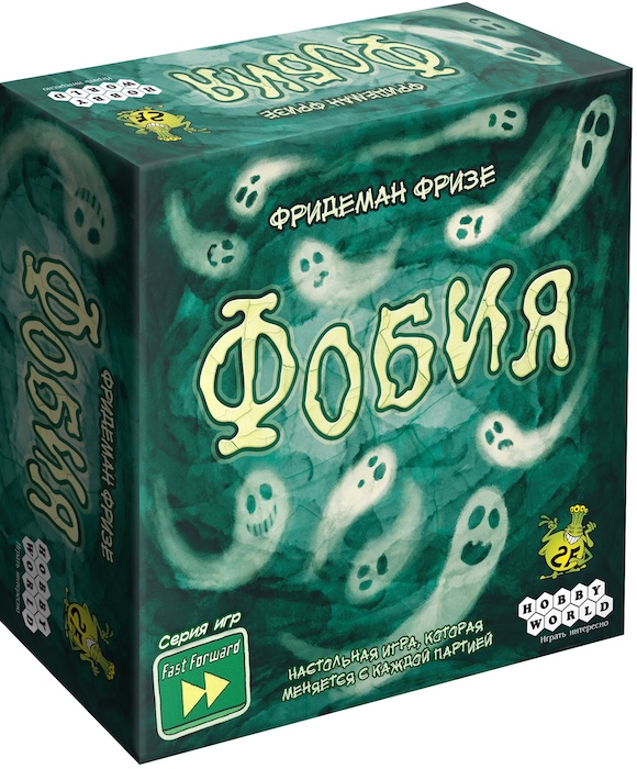 «Фобия» - Hobby World анонсирует игру