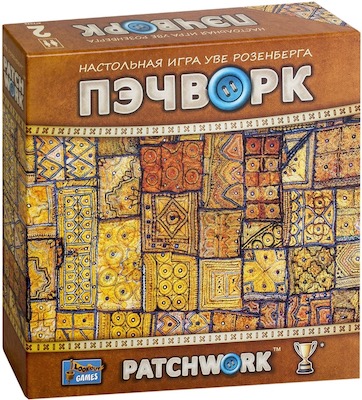 Пэчворк