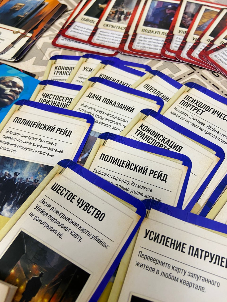 Городской убийца» - настольная игра в продаже » Board Game Top - Настольные  игры