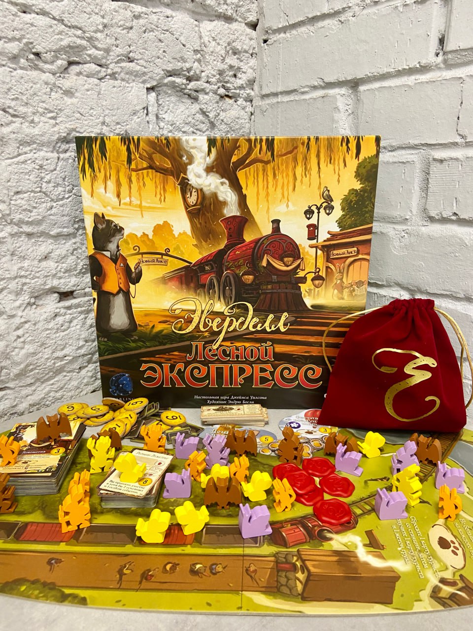 Эверделл: Лесной экспресс» - дополнение в продаже! » Board Game Top -  Настольные игры