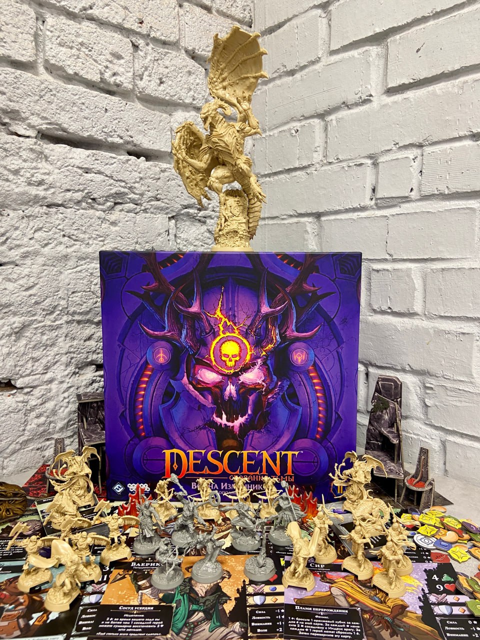 Descent: Сказания тьмы. Война Изменника» - купить! » Board Game Top -  Настольные игры